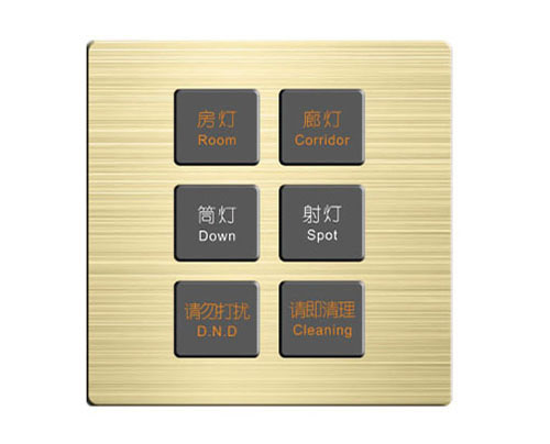 6键智能控制面板