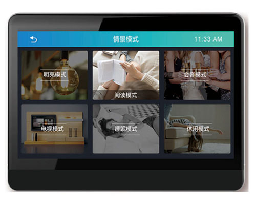 10寸可编程彩色触摸屏