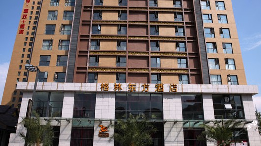 亳州格林东方酒店
